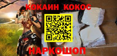 герыч Малгобек