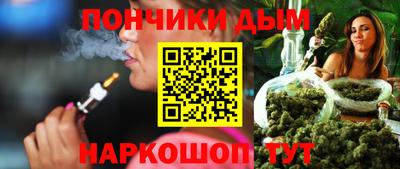 герыч Малгобек