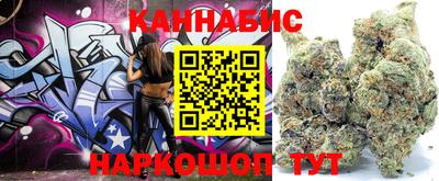 герыч Малгобек