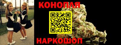 герыч Малгобек
