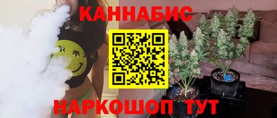 мескалин Малоярославец