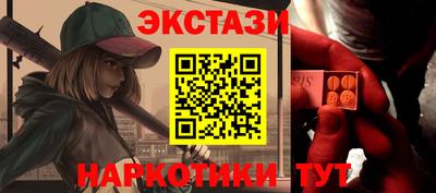 герыч Малгобек