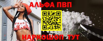 герыч Малгобек