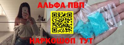 герыч Малгобек