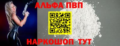 герыч Малгобек