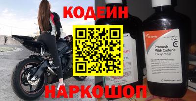 герыч Малгобек