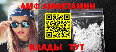 герыч Малгобек
