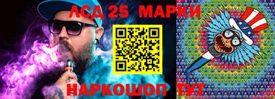 герыч Малгобек