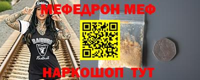 герыч Малгобек