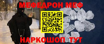 герыч Малгобек