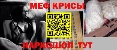 герыч Малгобек